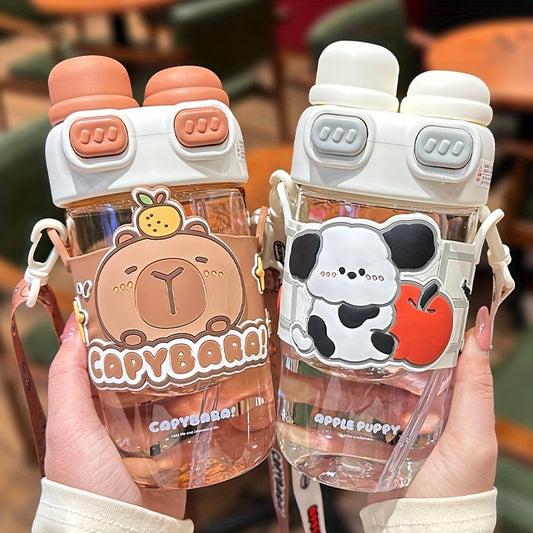Cute Cartoon Tumbler - Capybara & Puppy Design, Portable, BPA-Free, Large Capacity, Ideal for Sports & Outdoor, Adorable Bear Illustrations