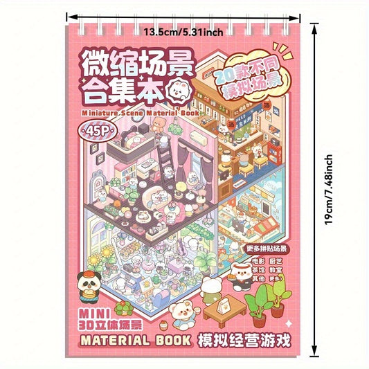 20 Scene Cards + 25 Stickers + 1 Tweezers Miniature Scenery Collection Set, Landscape Sticker 3D Visuals, DIY Sticker Miniature House, DIY Handmade Scrapbook Decals