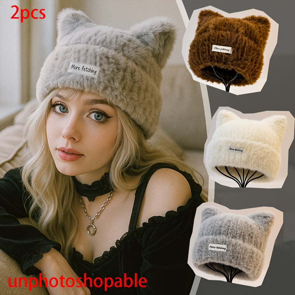 2pcs Plush Cat Ear Beanie Hat