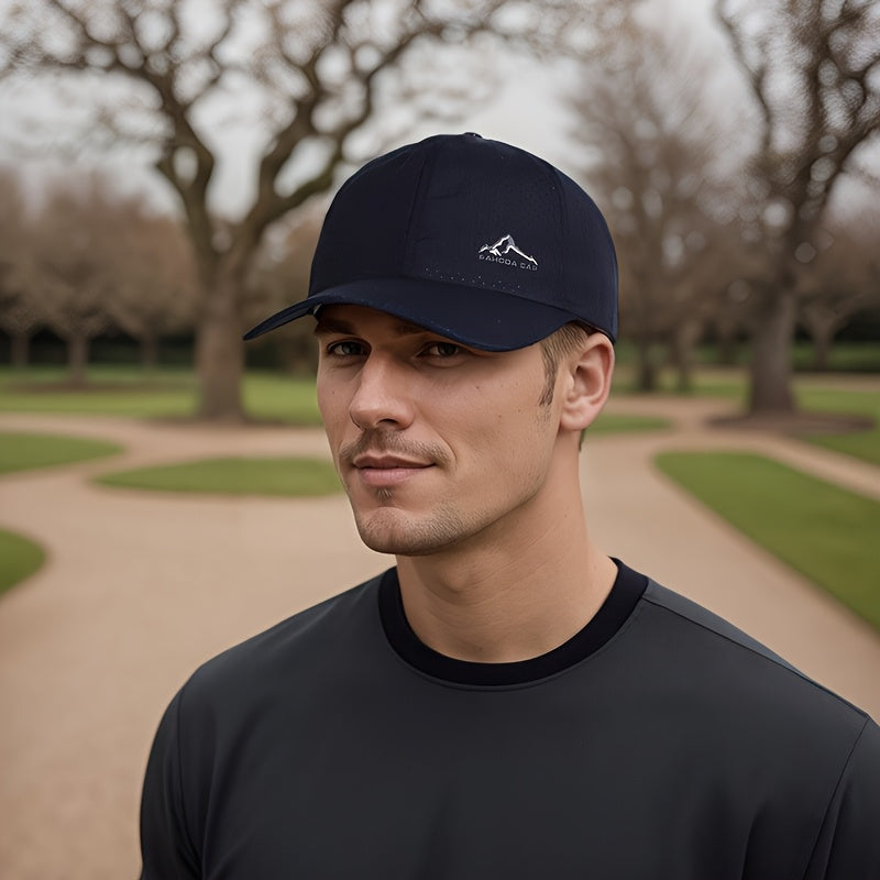 Cool Trendy Low Key Curved Brim Baseball Cap, Quick Dry Breathable Fresh Trucker Hat, Snapback Hat For Casual Leisure Outdoor Sports