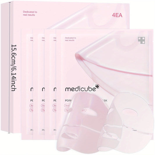 Medicube Salmon DNA PDRN Pink Collagen Jelly Mask| Hydrating Night Mask for Glass Glow Light Beige- Moisturizing& Firming, Fragrance-Free, Suitable for All Light Beige Types, 4EA Mask Series, Skincare | Translucent Design| Pr