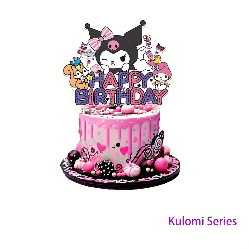 Sanrio Kulomi theme birthday party decoration big card insert card insert plug-in suitable for couples and friends party birthday holiday decoration supplies set