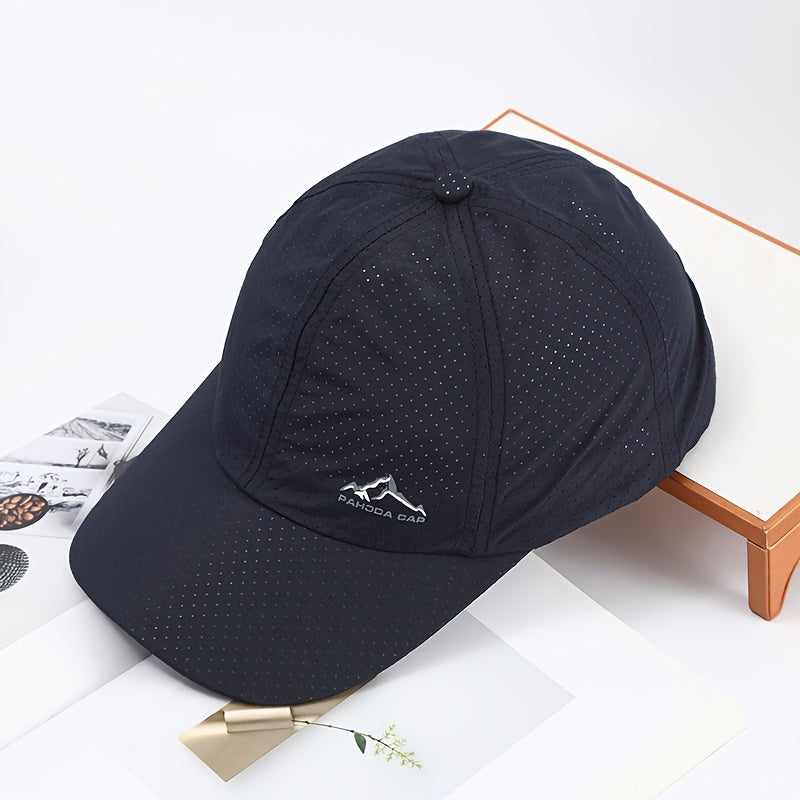 Cool Trendy Low Key Curved Brim Baseball Cap, Quick Dry Breathable Fresh Trucker Hat, Snapback Hat For Casual Leisure Outdoor Sports