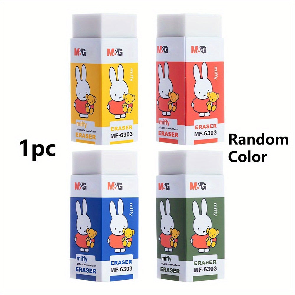 1pc Eraser for Exam and Drawing, Clean Erasing No Trace, Random Color, Student Stationery School Supplies by M&G