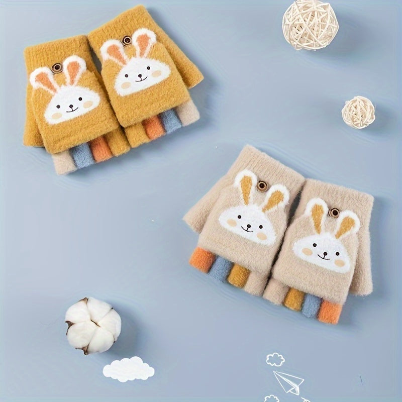 1 Pair Of Children's Glove