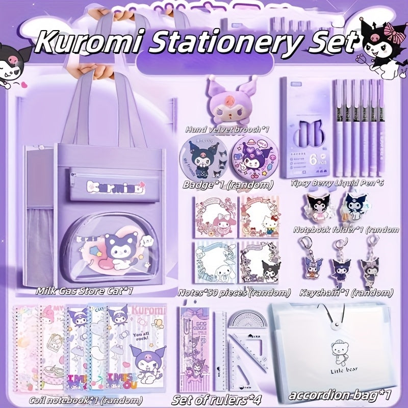 [Kuroko's Complete Supplies] 27pcs Kuromi Stationery Set | Cute Purple Plush-like Gift with Diary, Stickers & Lunchbox-Style Case.