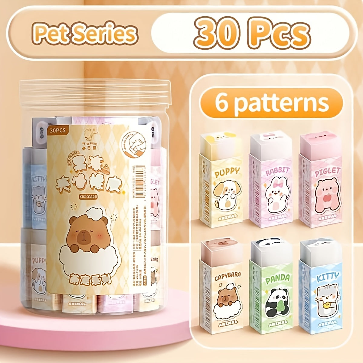30pcs Cute Cartoon Animals & Fruits Erasers, Rectangular Shape with Charming Designs, Transparent Synthetic Rubber, Perfect for Students' School Supplies or Small Gifts