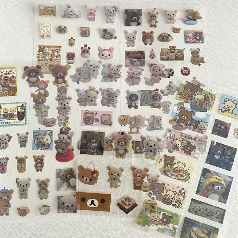 [Shiny Star Stickers] 5pcs Set of Transparent Shiny Stars Cute Bear Stickers | for Mobile Phone Cases And Notebooks, Kawaii Stickers