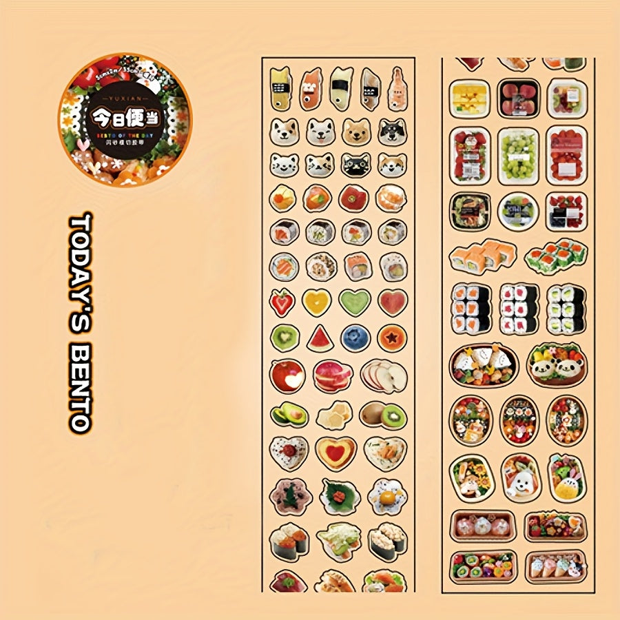 1 Roll Japanese Food-Themed Washi Tape - High Quality PET Film with Sushi, Ramen, Mochi & Matcha Designs for Scrapbooking, Journals, DIY Crafts - Cute Kawaii Decorative Gift for Birthdays, Holidays, Scrapbooking Essentials |