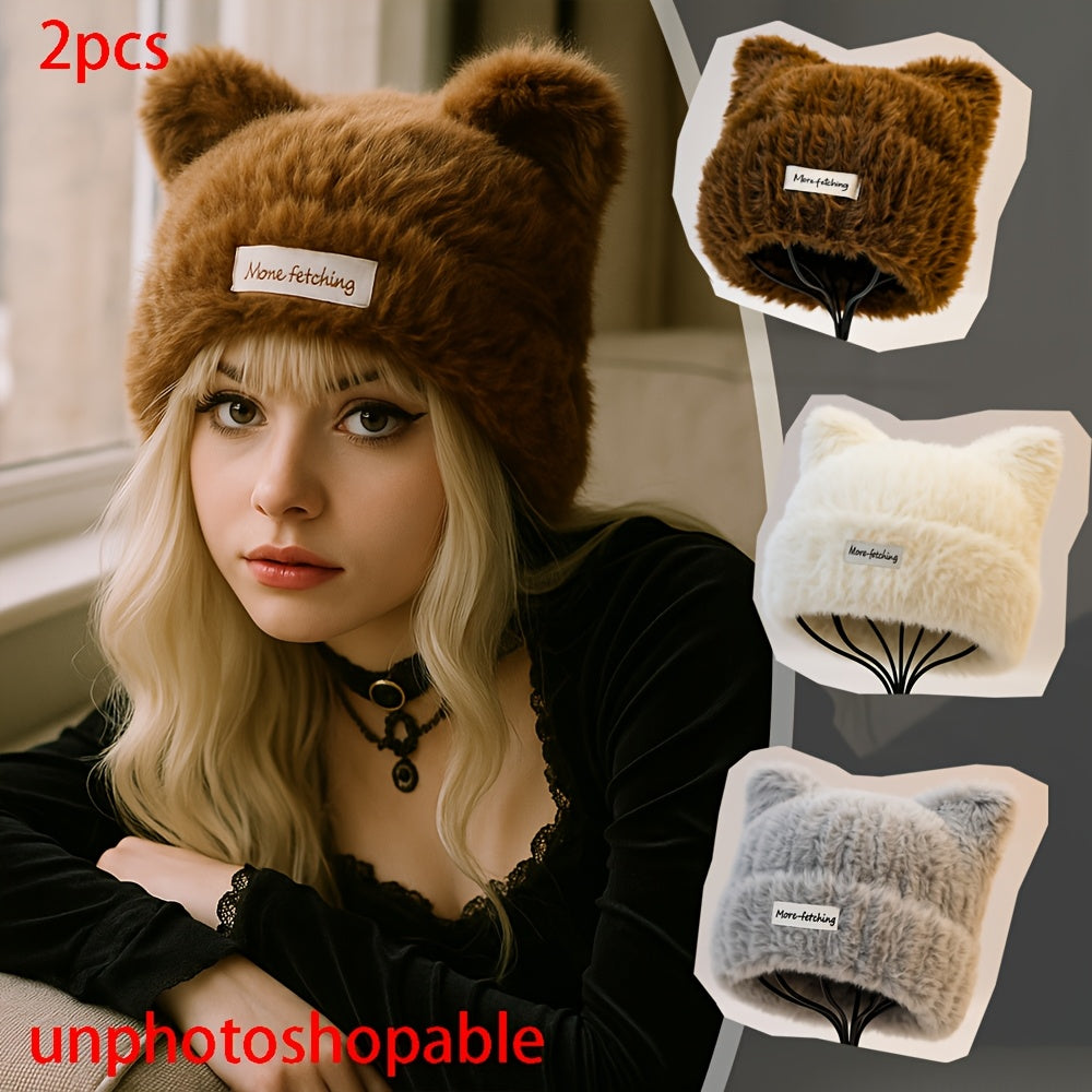 2pcs Plush Cat Ear Beanie Hat