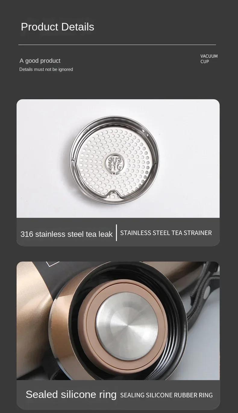 Large-capacity insulated cup