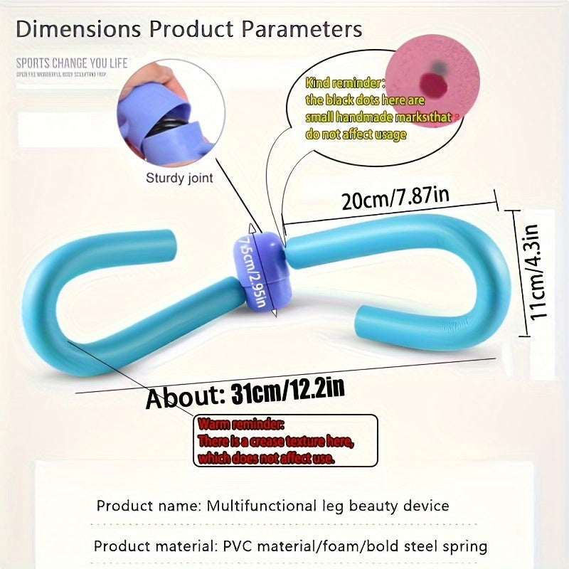 Postpartum Thigh Exerciser for Legs, Arms, Butt Shaping