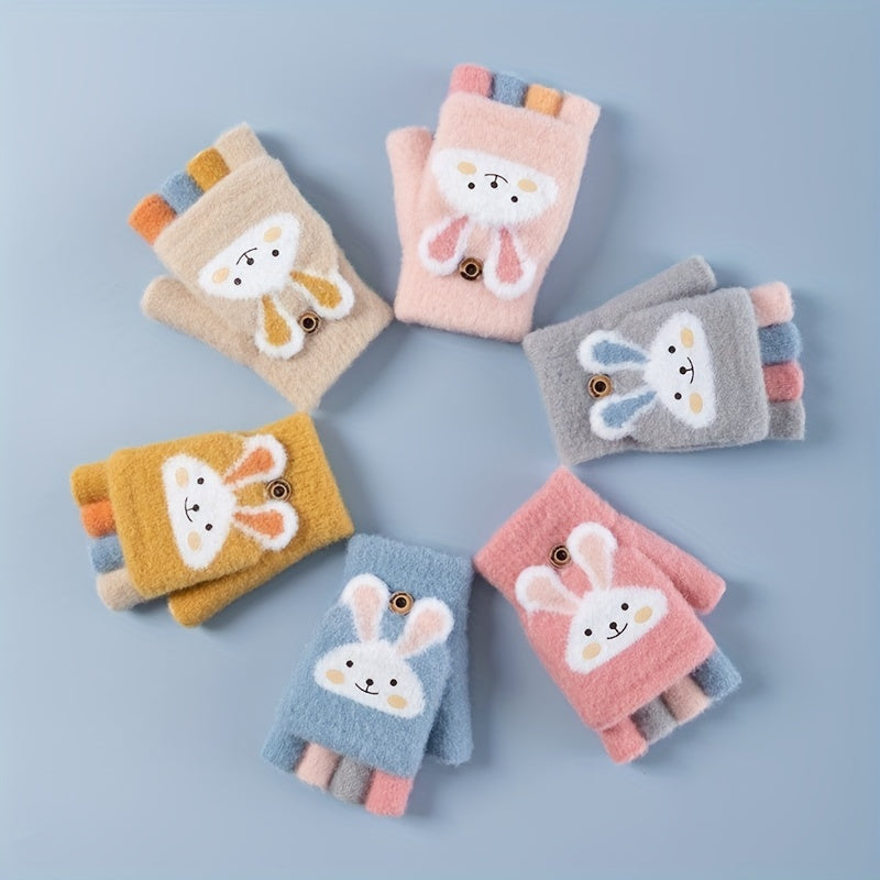 1 Pair Of Children's Glove