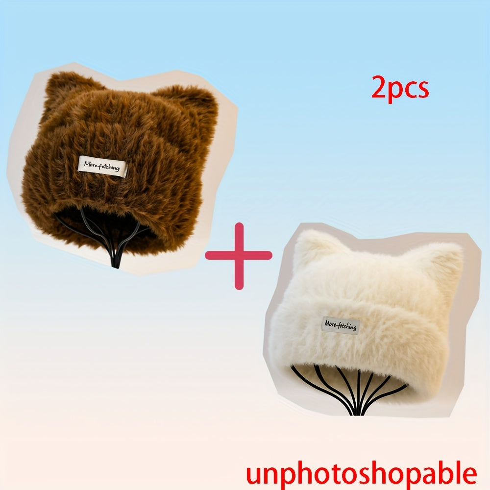 2pcs Plush Cat Ear Beanie Hat