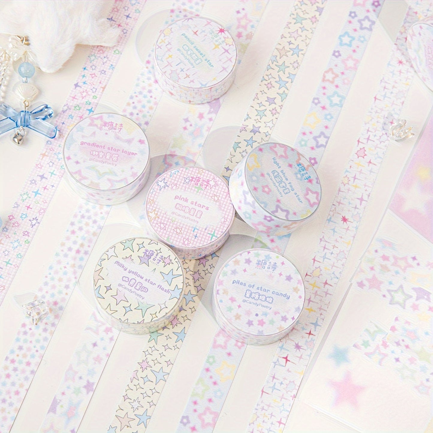 [Paper Star Pattern Decoration Tape] Star Pattern Washi Tape Roll for Planner Decoration, Scrapbooking, and DIY Crafts - Major Material: Paper