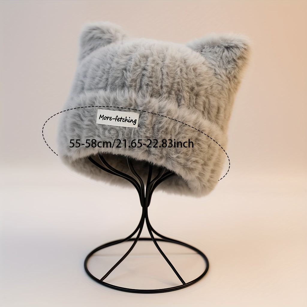 2pcs Plush Cat Ear Beanie Hat
