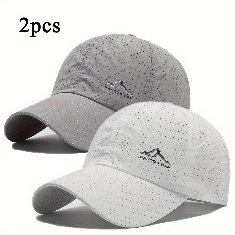 Cool Trendy Low Key Curved Brim Baseball Cap, Quick Dry Breathable Fresh Trucker Hat, Snapback Hat For Casual Leisure Outdoor Sports