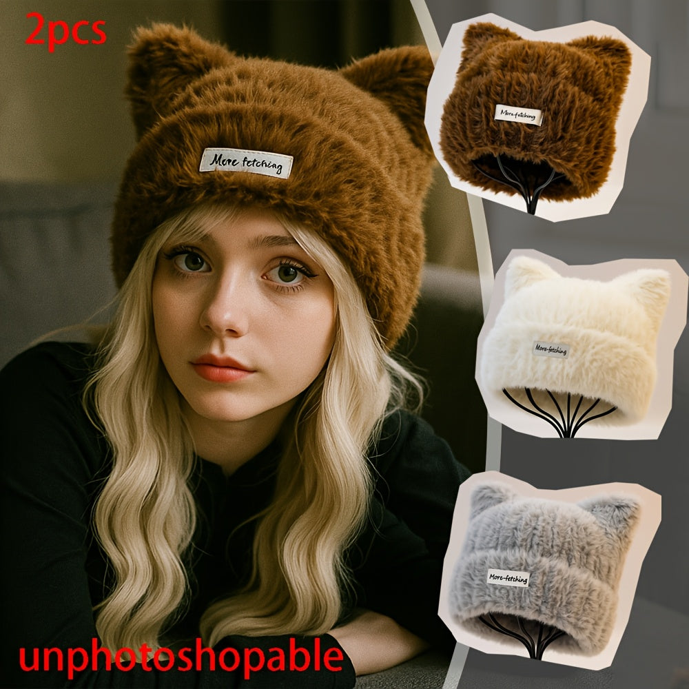 2pcs Plush Cat Ear Beanie Hat