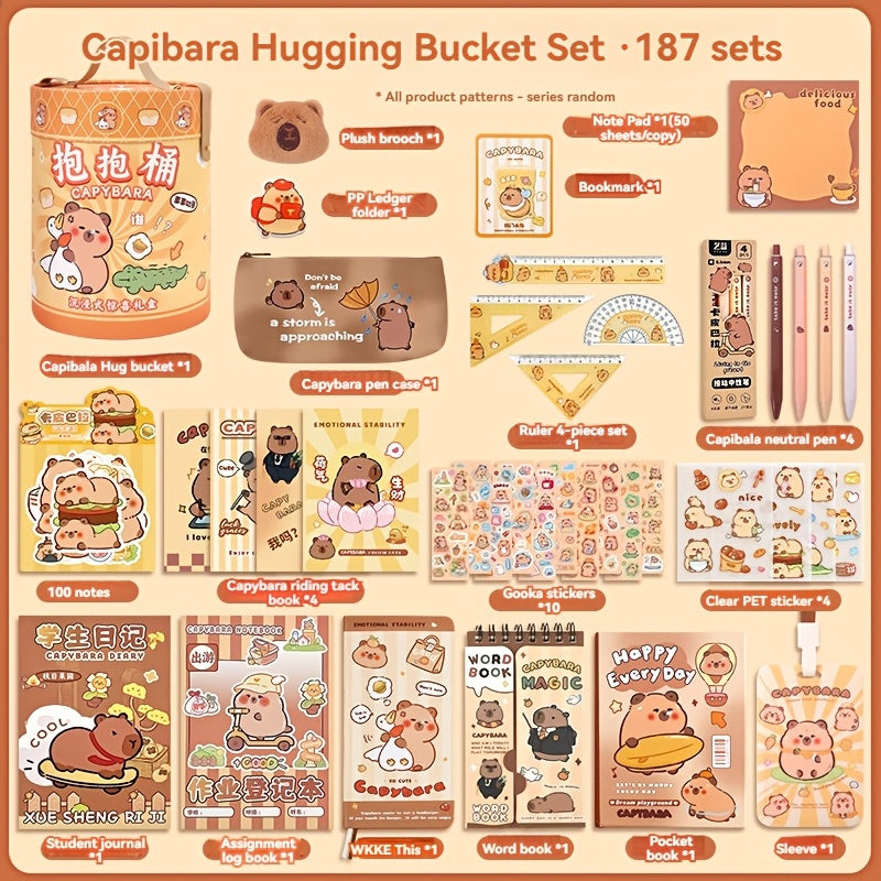 308/240/178pcs Capybara themed stationery bucket set, including all the needs of student supplies, ballpoint pens, notebooks, markers, rulers, pencil cases, etc. - a great learning reward for students!