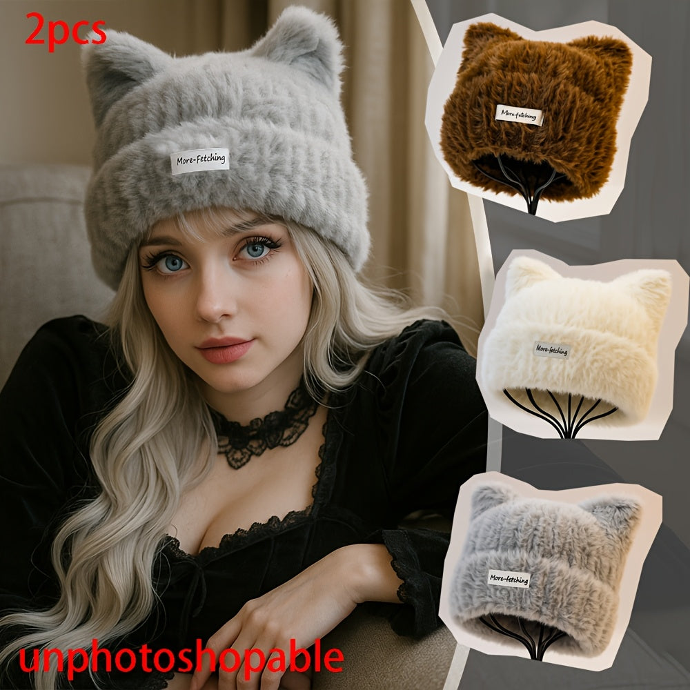 2pcs Plush Cat Ear Beanie Hat
