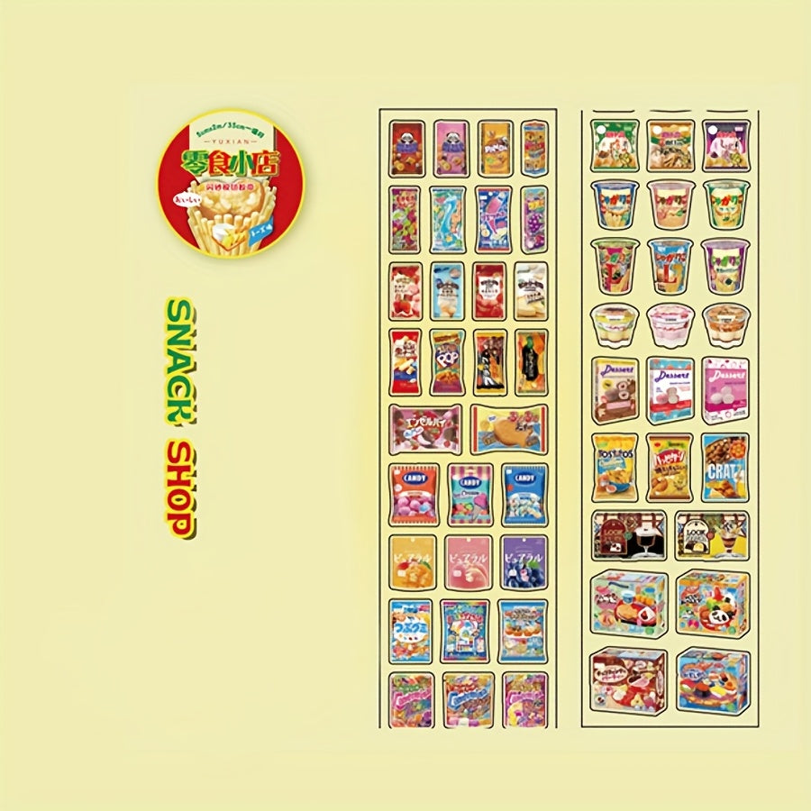 1 Roll Japanese Food-Themed Washi Tape - High Quality PET Film with Sushi, Ramen, Mochi & Matcha Designs for Scrapbooking, Journals, DIY Crafts - Cute Kawaii Decorative Gift for Birthdays, Holidays, Scrapbooking Essentials |