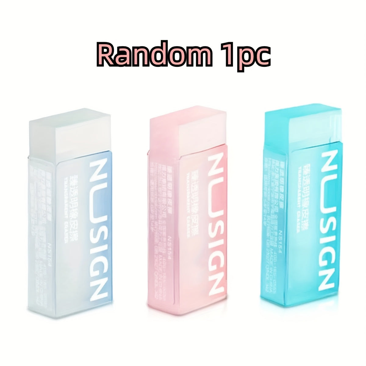 [Cute Eraser] Transparent Visible Design Rectangle Synthetic Rubber Eraser | Deli Lovely, Simple Solid Color, Cute Student School Supplies