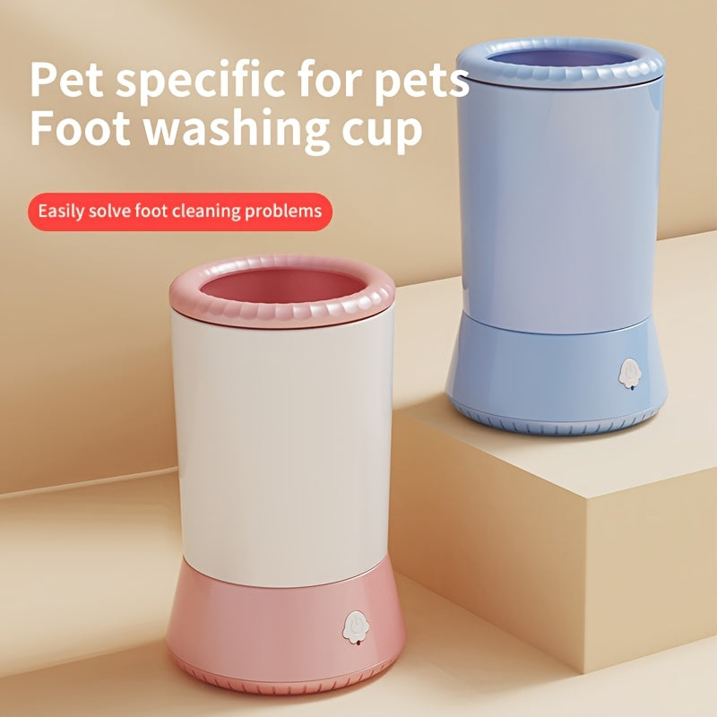 1pc 3-in-1 Electric Pet Grooming Tool - USB Rechargeable, Portable Silicone Self-Cleaning Paw Washer for Dogs & Cats, Comfortable Massage, Protects Claws, Ideal for Outdoor Use!