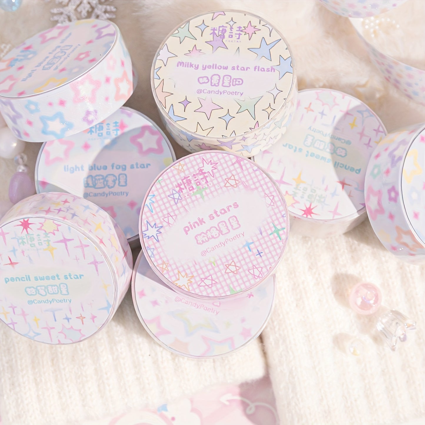 [Paper Star Pattern Decoration Tape] Star Pattern Washi Tape Roll for Planner Decoration, Scrapbooking, and DIY Crafts - Major Material: Paper