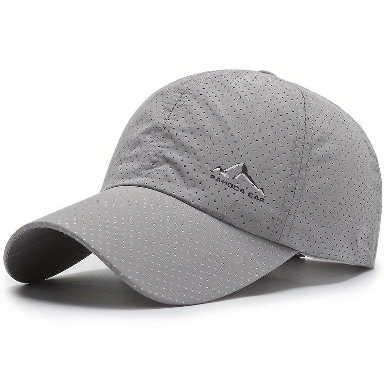 Cool Trendy Low Key Curved Brim Baseball Cap, Quick Dry Breathable Fresh Trucker Hat, Snapback Hat For Casual Leisure Outdoor Sports