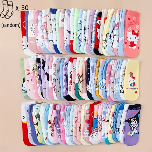 10/20 Pairs Cartoon Socks