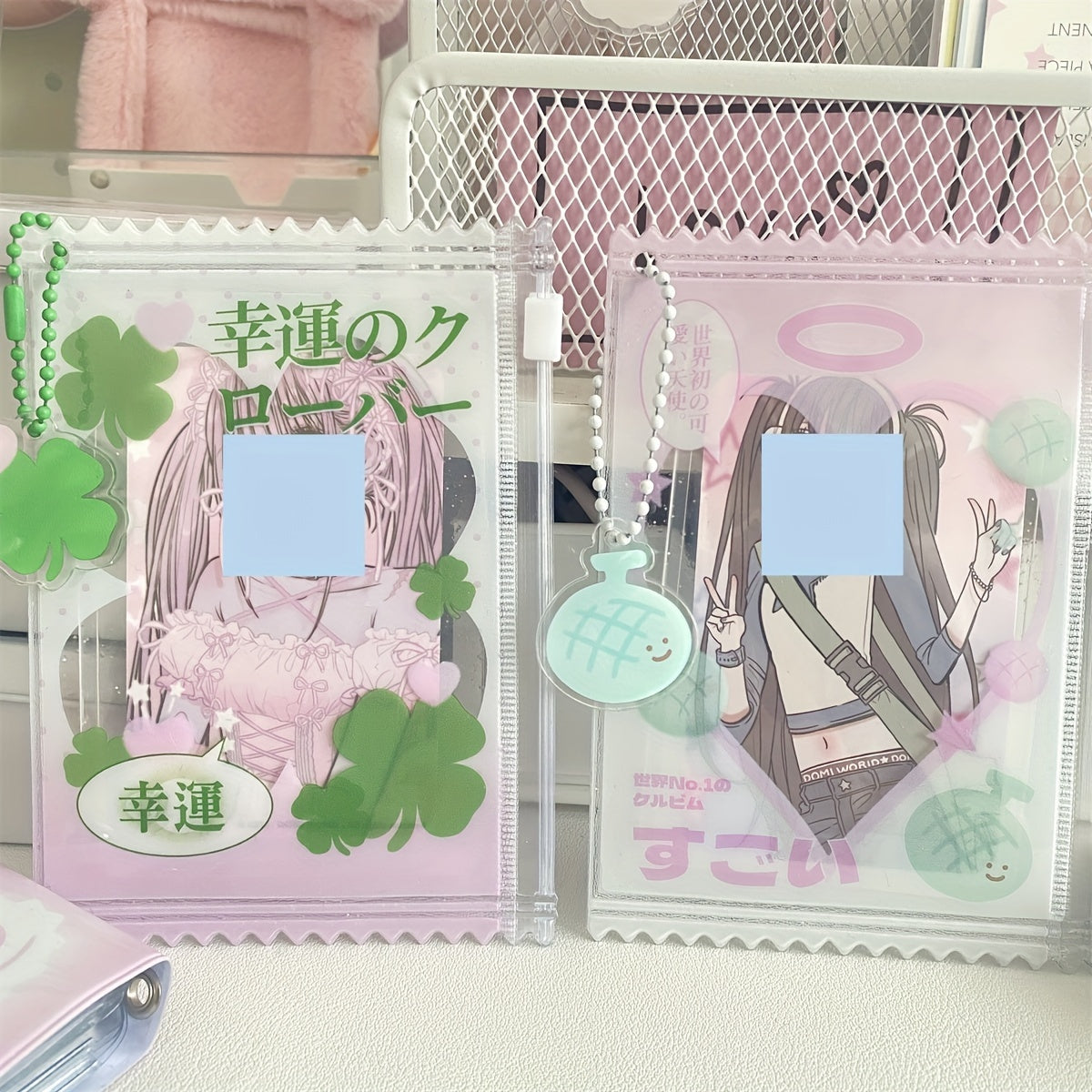 Photo Card Holder - Adorable Four Leaf Clover Sweet Bag 1pc PVC Mini Pouch with Pendant And Bead Chain - Photocard Holder Keychain