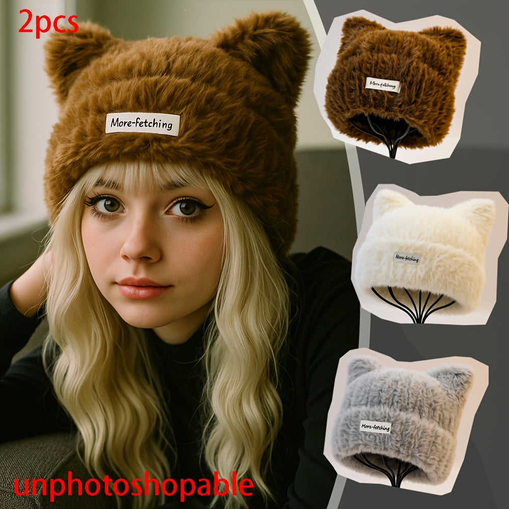 2pcs Plush Cat Ear Beanie Hat