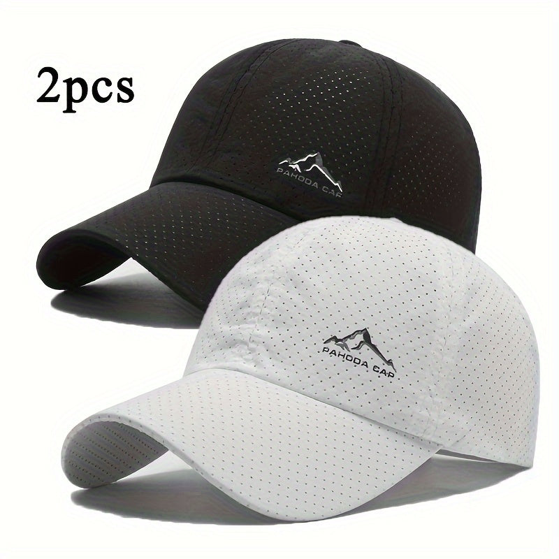 Cool Trendy Low Key Curved Brim Baseball Cap, Quick Dry Breathable Fresh Trucker Hat, Snapback Hat For Casual Leisure Outdoor Sports