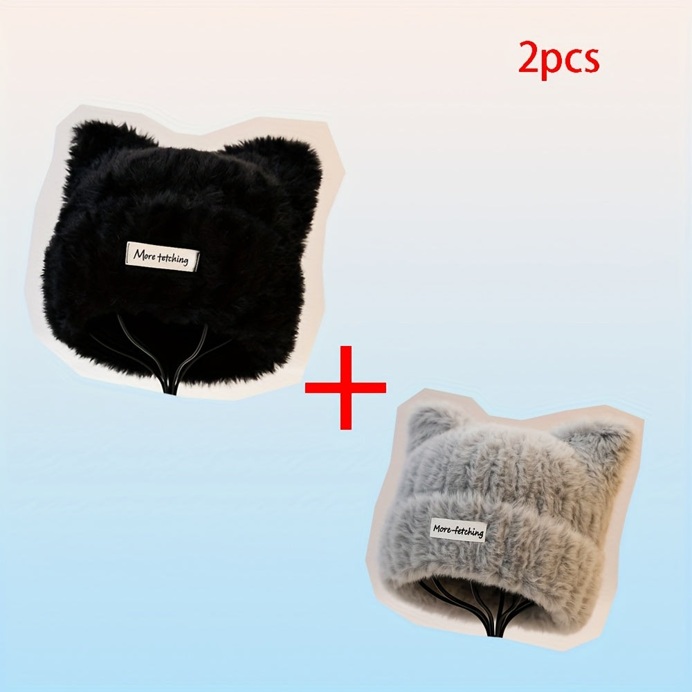 2pcs Plush Cat Ear Beanie Hat