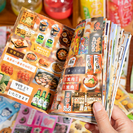 [Retro Pattern Sticker Collection] 20pcs Retro American Pattern Sticker Book, Fantasy Theme Paper Notecard Sets, DIY Bullet Magazine Journal Decoration Stickers for Phone Case, Scrapbooking, and Crafting