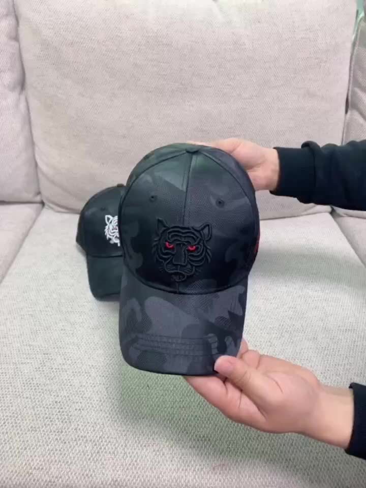 2023 Breathable New Men's Outdoor Sunscreen Baseball Cap Snapback Hat for Mountaineering, Hunting, Cycling