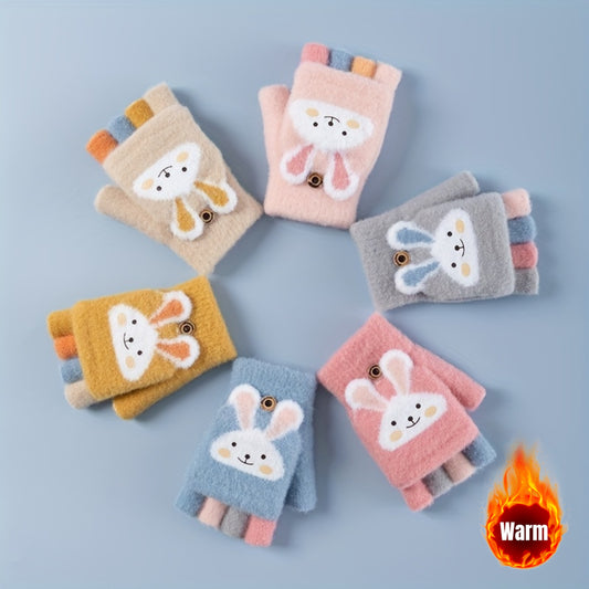 1 Pair Of Children's Glove