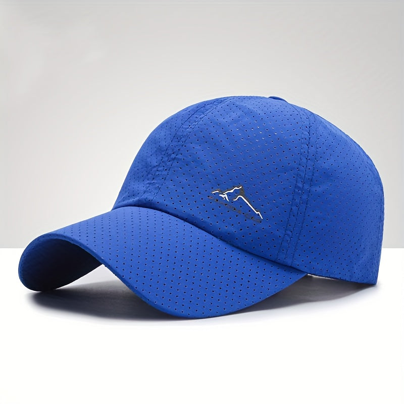 Cool Trendy Low Key Curved Brim Baseball Cap, Quick Dry Breathable Fresh Trucker Hat, Snapback Hat For Casual Leisure Outdoor Sports