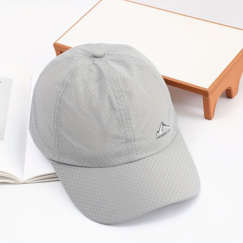 Cool Trendy Low Key Curved Brim Baseball Cap, Quick Dry Breathable Fresh Trucker Hat, Snapback Hat For Casual Leisure Outdoor Sports