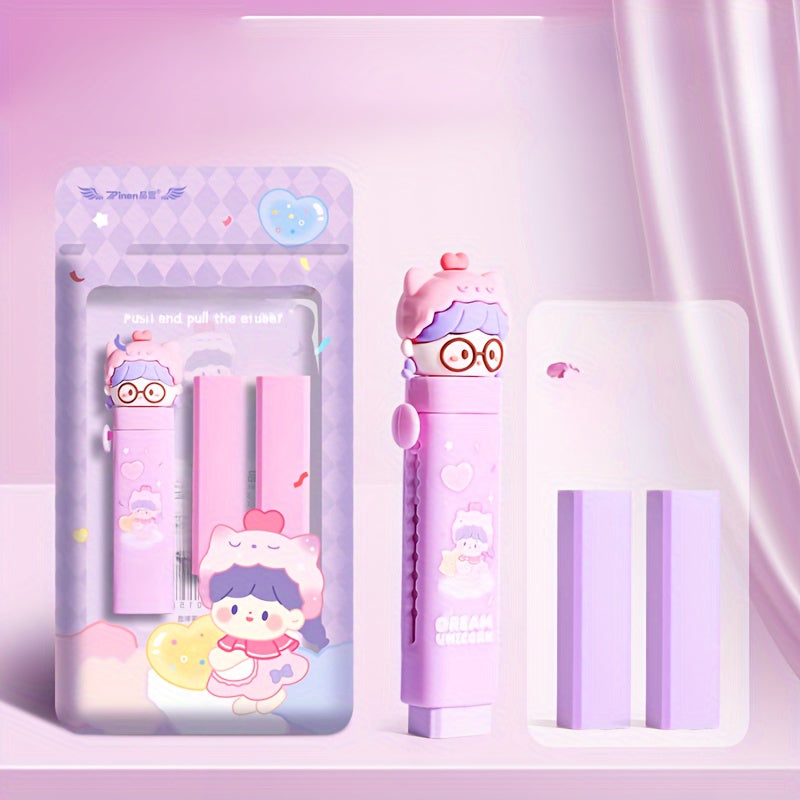 Pack of 2 Push-Pull Erasers Gift Stationery