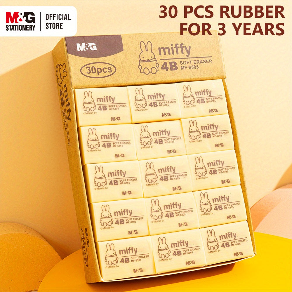 [30pcs Eraser] M&G 30pcs Eraser | 4B Medium Size Long-Term Pack Ideal Stationery for Student Art Drawing Exam And School Supply