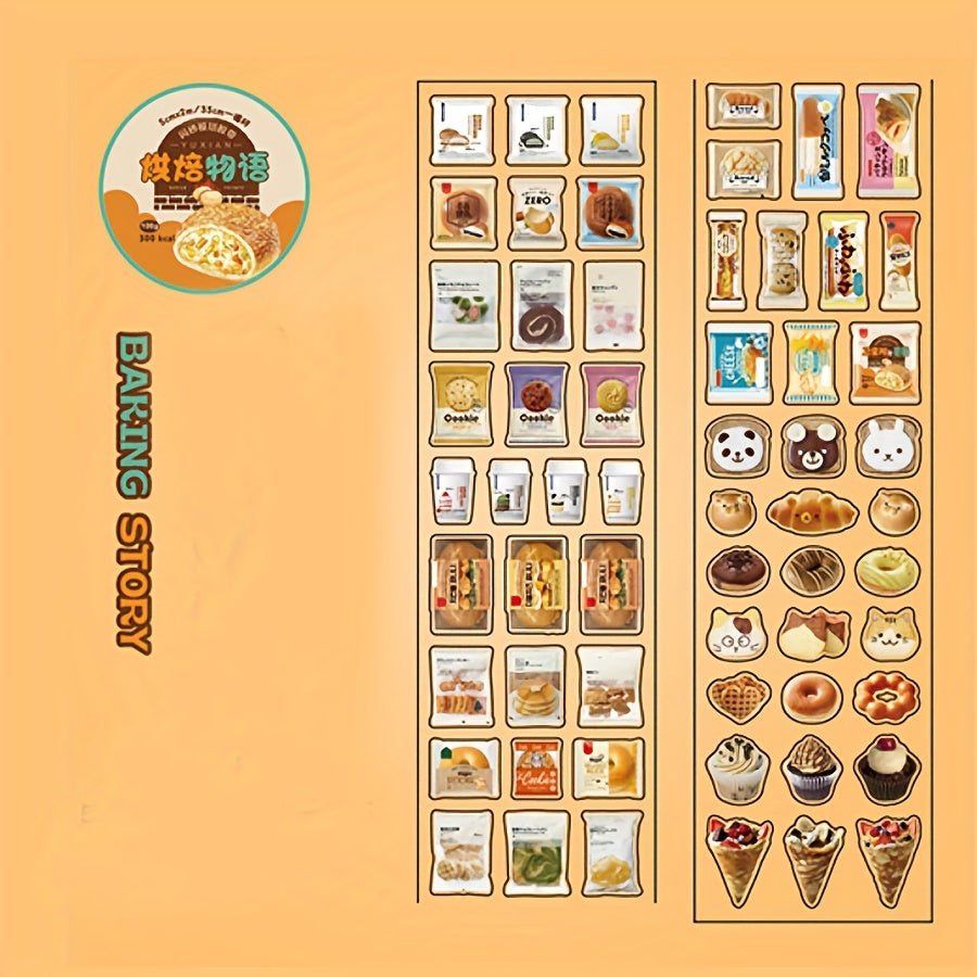 1 Roll Japanese Food-Themed Washi Tape - High Quality PET Film with Sushi, Ramen, Mochi & Matcha Designs for Scrapbooking, Journals, DIY Crafts - Cute Kawaii Decorative Gift for Birthdays, Holidays, Scrapbooking Essentials |