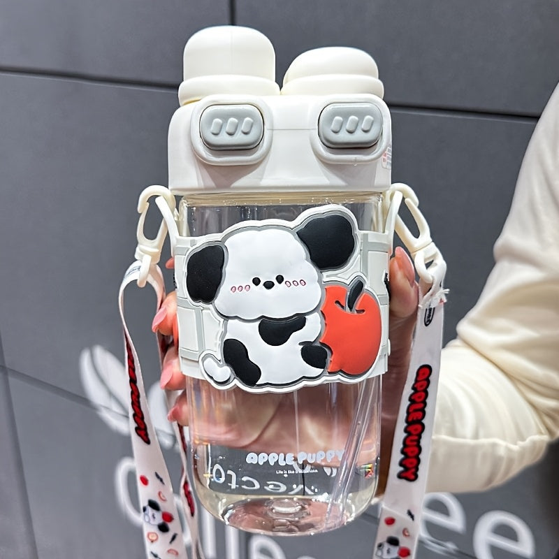Cute Cartoon Tumbler - Capybara & Puppy Design, Portable, BPA-Free, Large Capacity, Ideal for Sports & Outdoor, Adorable Bear Illustrations