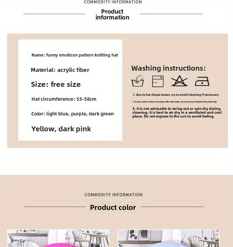 Streetwear Beanie Hat