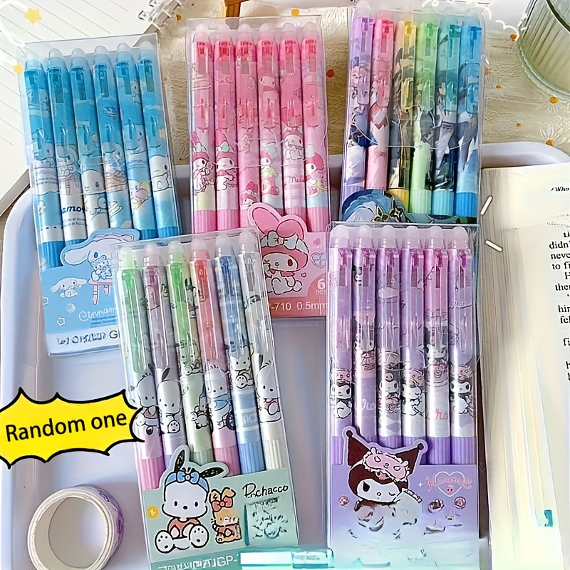 Random one! Sanrio Kulomi boxed erasable gel pen cute eraser Faux Leather case still pen ST crystal blue