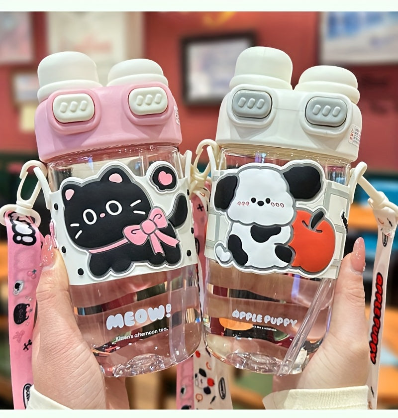 Cute Cartoon Tumbler - Capybara & Puppy Design, Portable, BPA-Free, Large Capacity, Ideal for Sports & Outdoor, Adorable Bear Illustrations