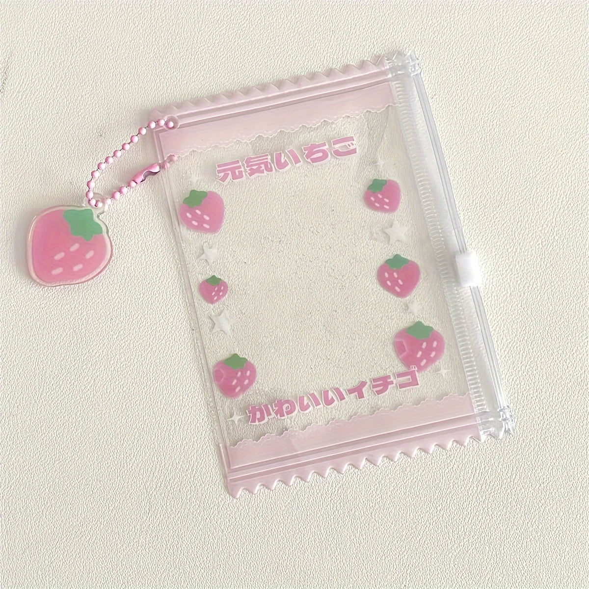 Photo Card Holder - Adorable Four Leaf Clover Sweet Bag 1pc PVC Mini Pouch with Pendant And Bead Chain - Photocard Holder Keychain