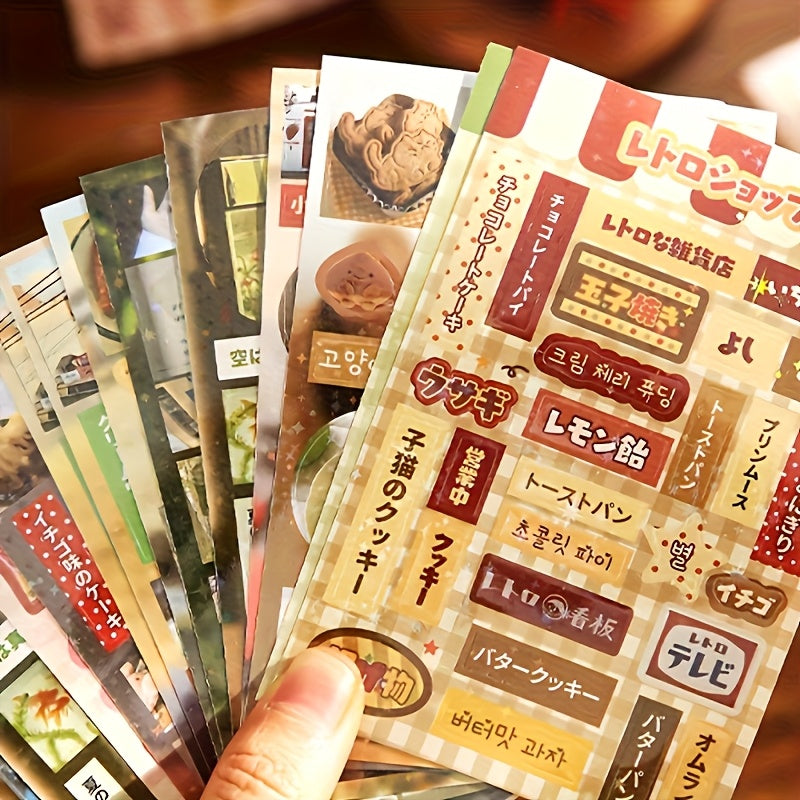 1/2pcs - Sticker Book Millennium Dream Series Ancient Style Stickers