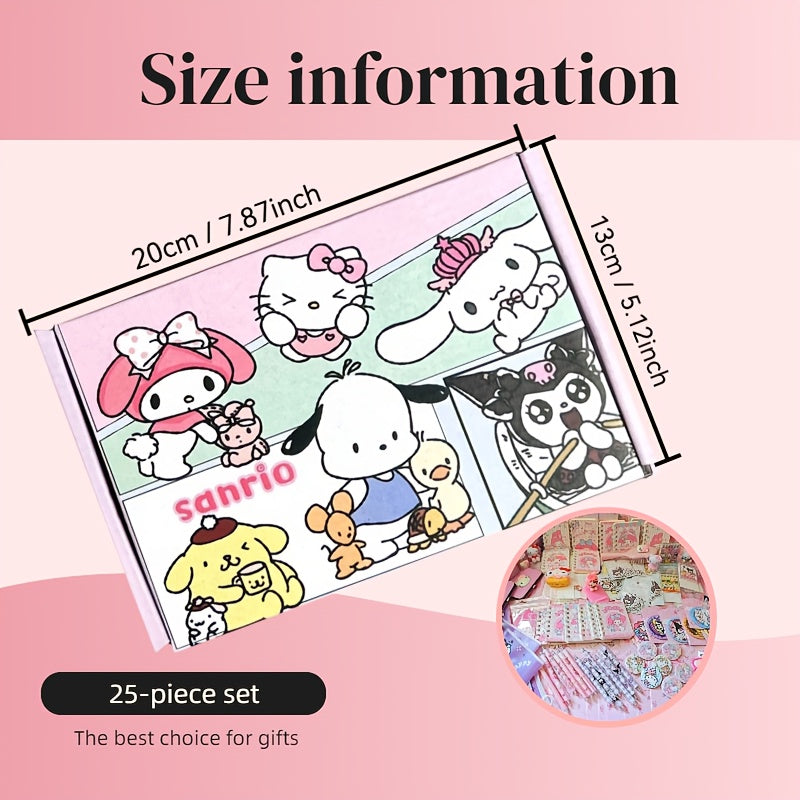 25pcs Sanrio Party Favor Set
