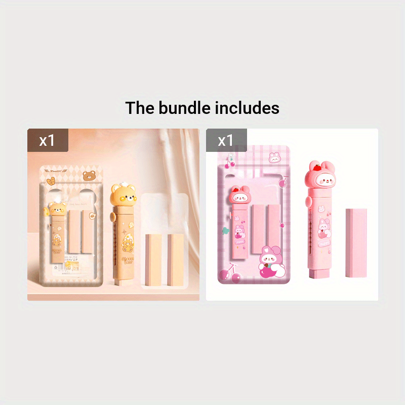 Pack of 2 Push-Pull Erasers Gift Stationery